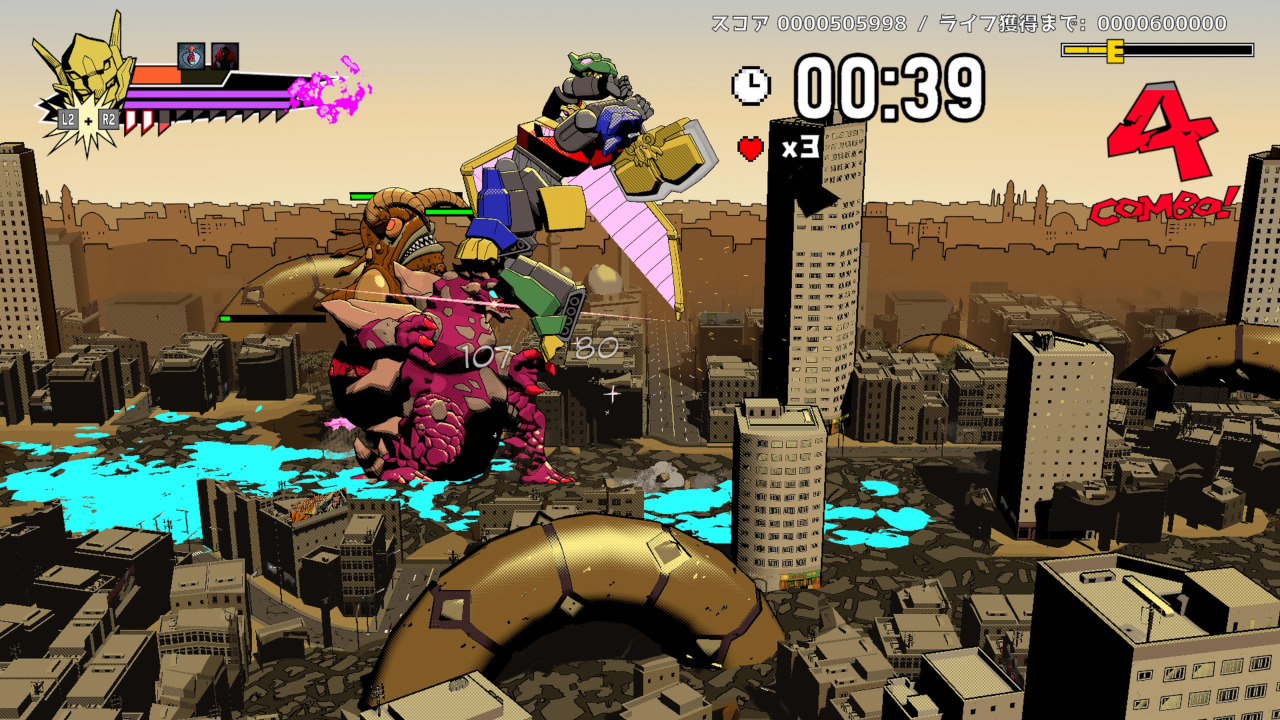 Dawn of the Monsters: Arcade Edition screenshot 2