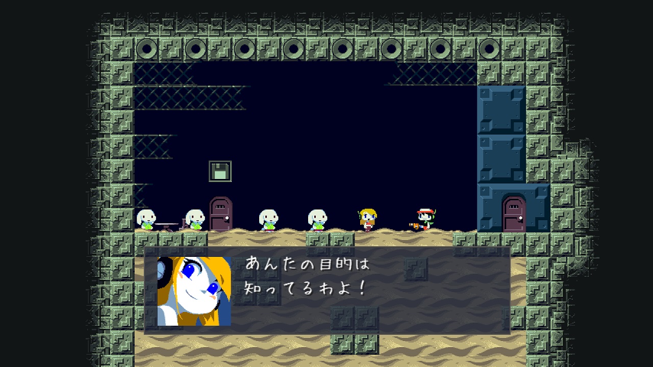 Cave Story+ screenshot 4