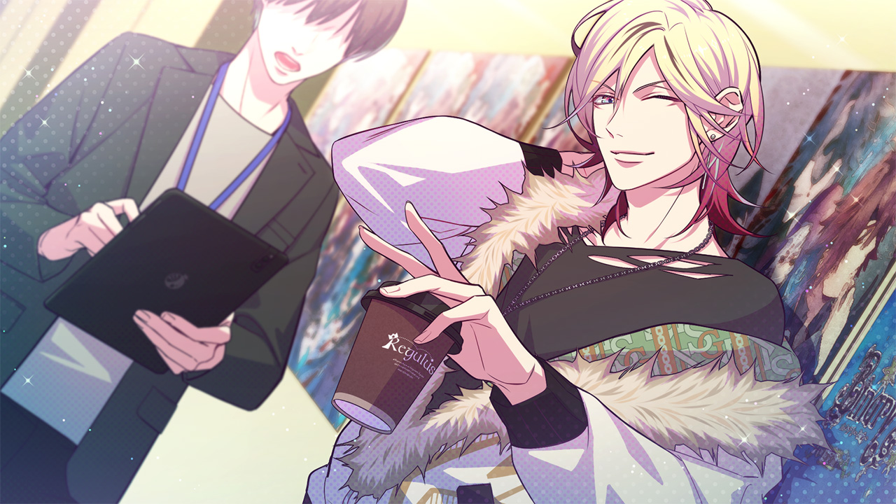Lover Pretend screenshot 3