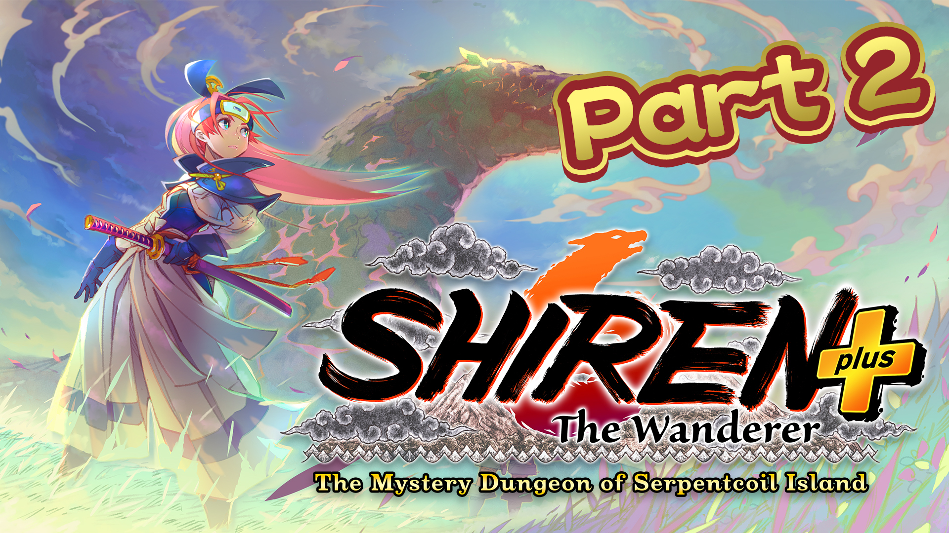 Shiren the Wanderer: The Mystery Dungeon of Serpentcoil Island Plus Part 2