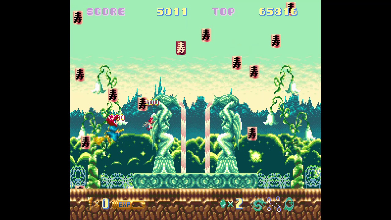 Cotton 100% screenshot 5
