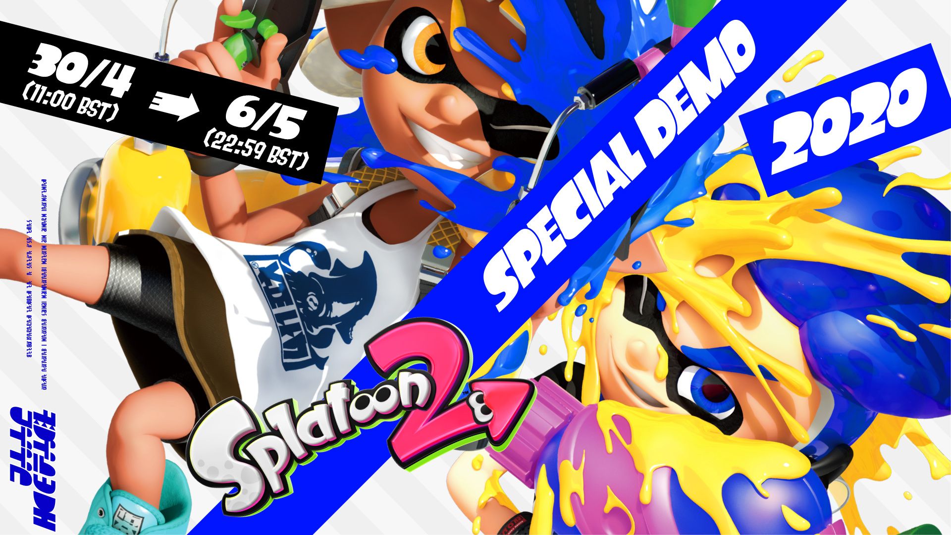 Splatoon 2: Special Demo 2020