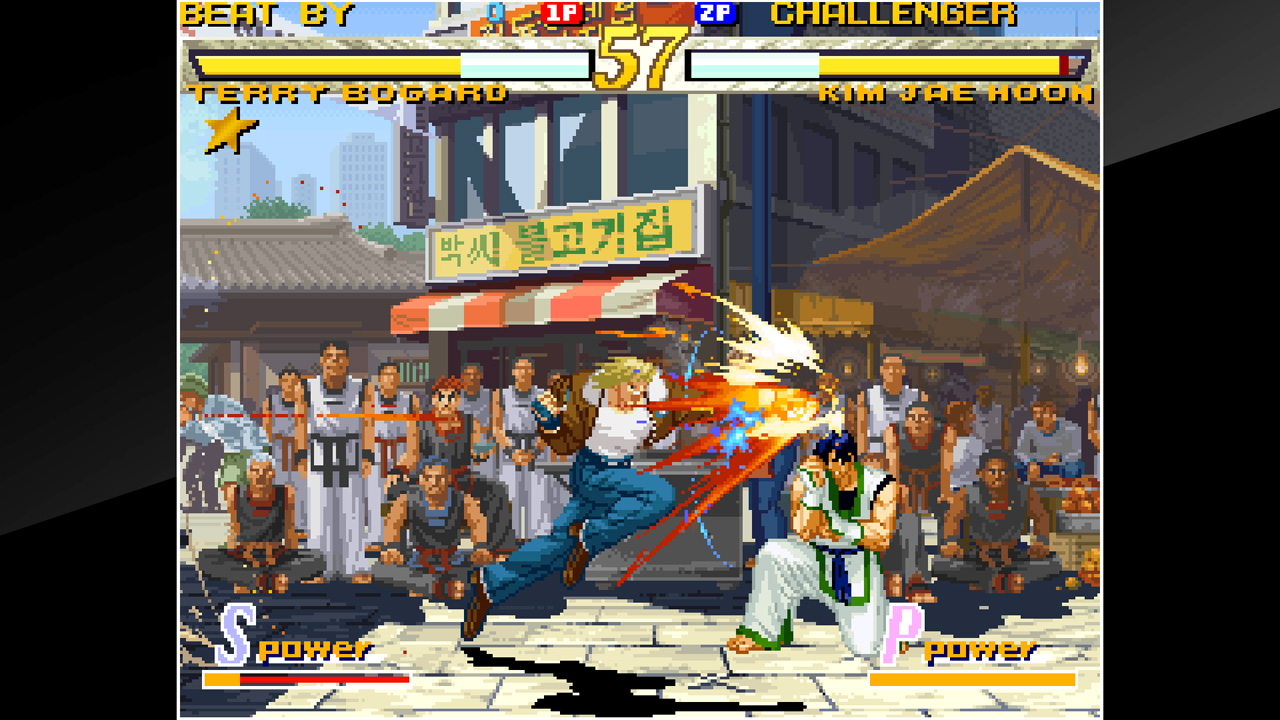 ACA NEOGEO GAROU: MARK OF THE WOLVES screenshot 5