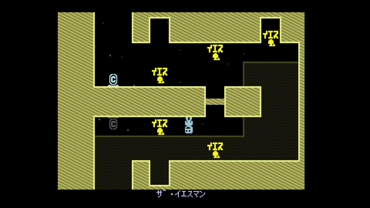 VVVVVV screenshot 3