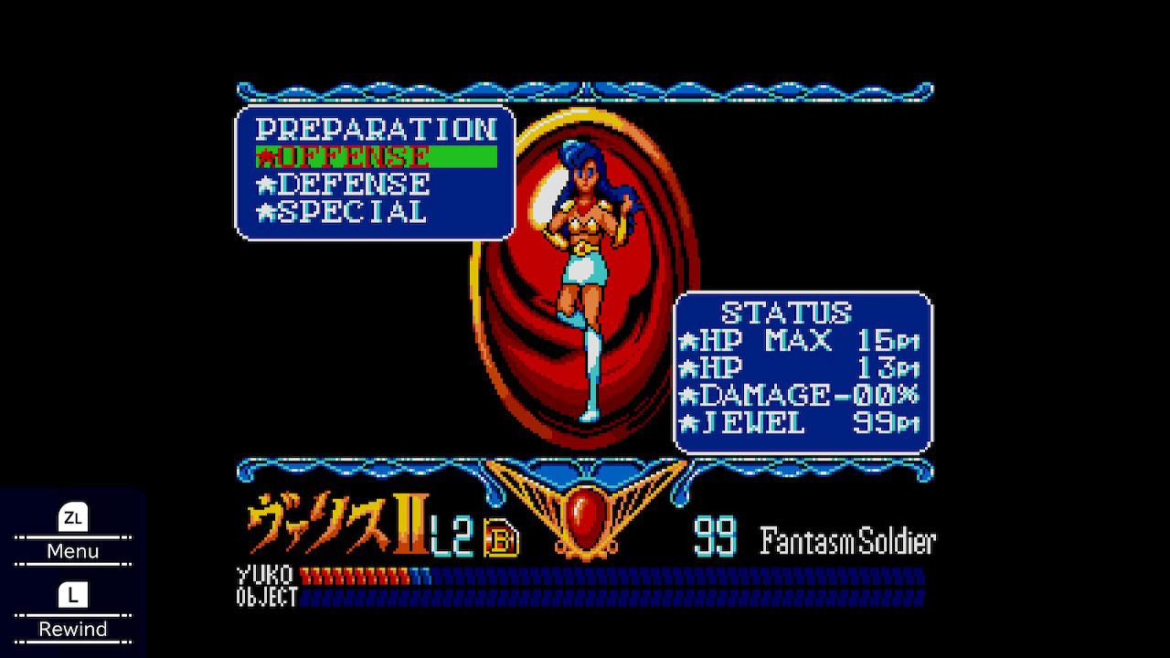 VALIS: The Fantasm Soldier Collection III screenshot 4