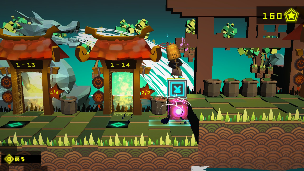 KYUB screenshot 5