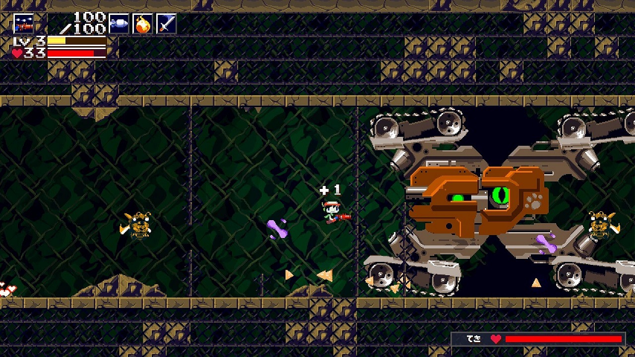 Cave Story+ screenshot 5