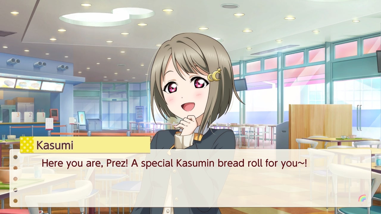 Love Live! Nijigasaki High School Idol Club TOKIMEKI Roadmap to Future screenshot 6