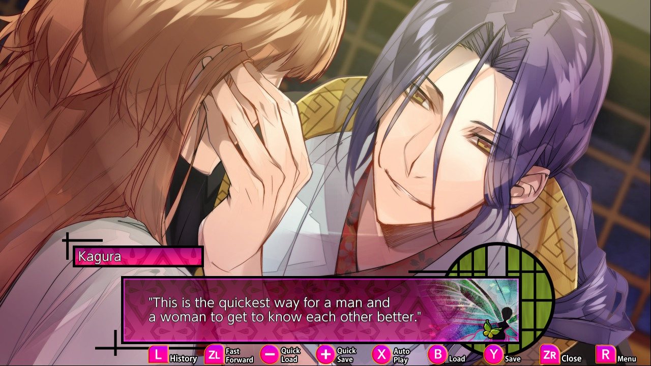 The Men of Yoshiwara: Kikuya screenshot 4