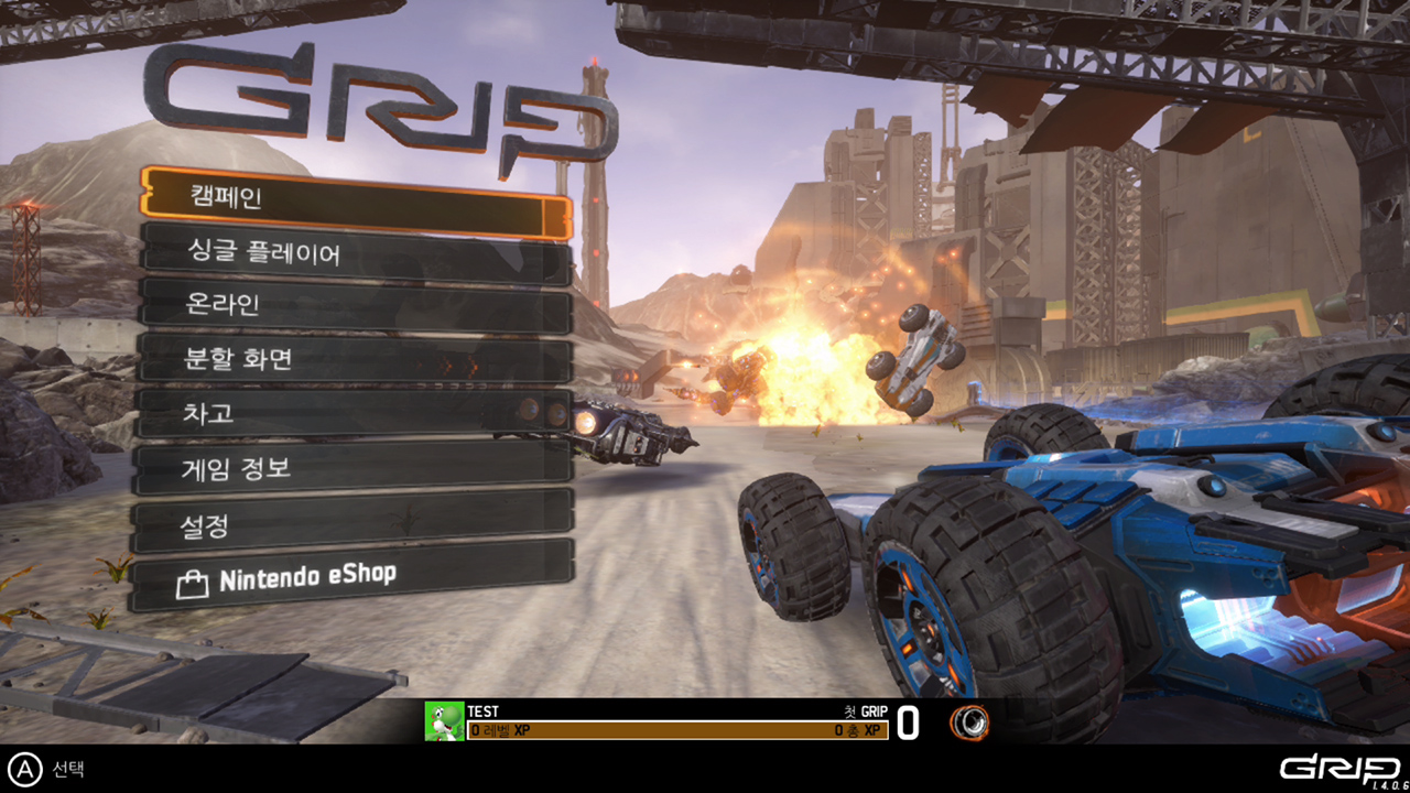 GRIP : COMBAT RACING (그립 : 컴뱃 레이싱) screenshot 1