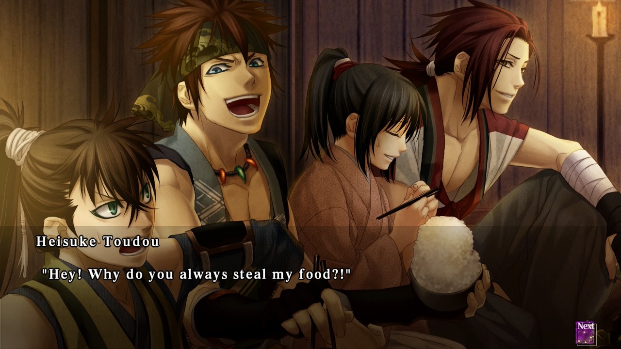 Hakuoki: Chronicles of Wind and Blossom screenshot 6