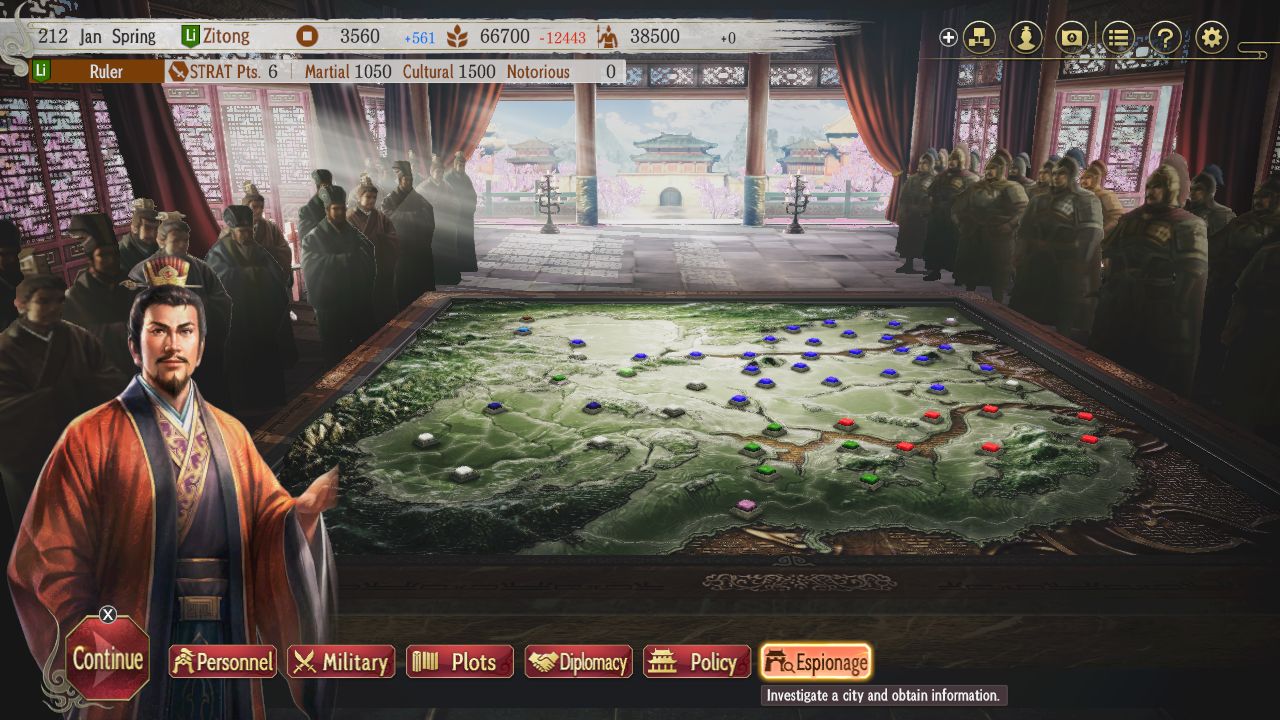 ROMANCE OF THE THREE KINGDOMS 8 REMAKE screenshot 1