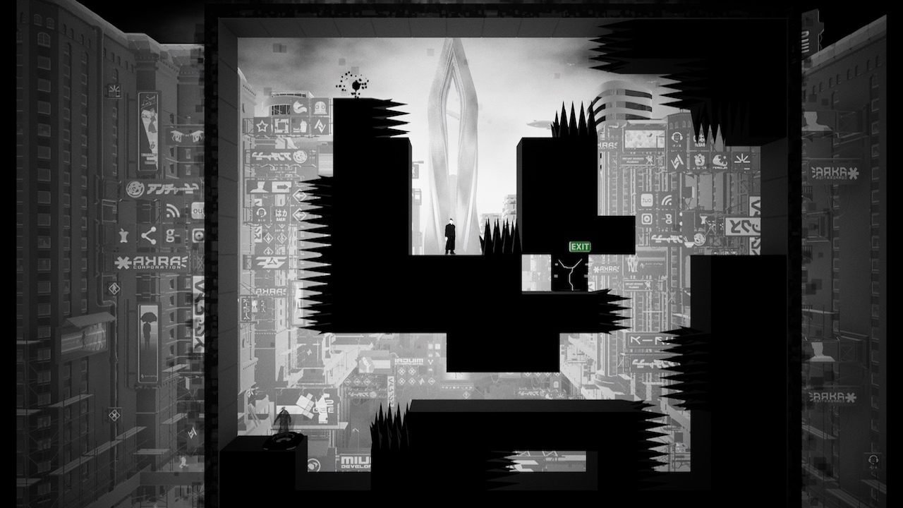 Shift Quantum screenshot 3