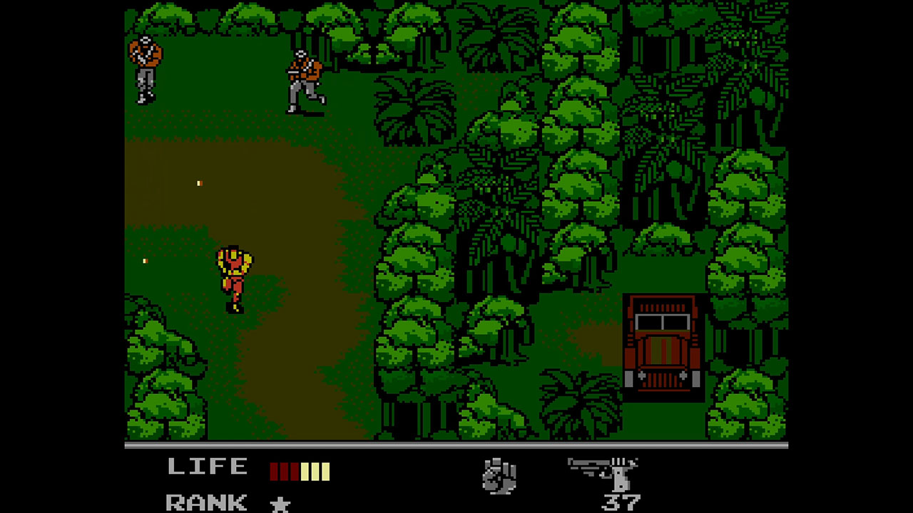 METAL GEAR SOLID: MASTER COLLECTION Vol.1 BONUS CONTENT screenshot 2