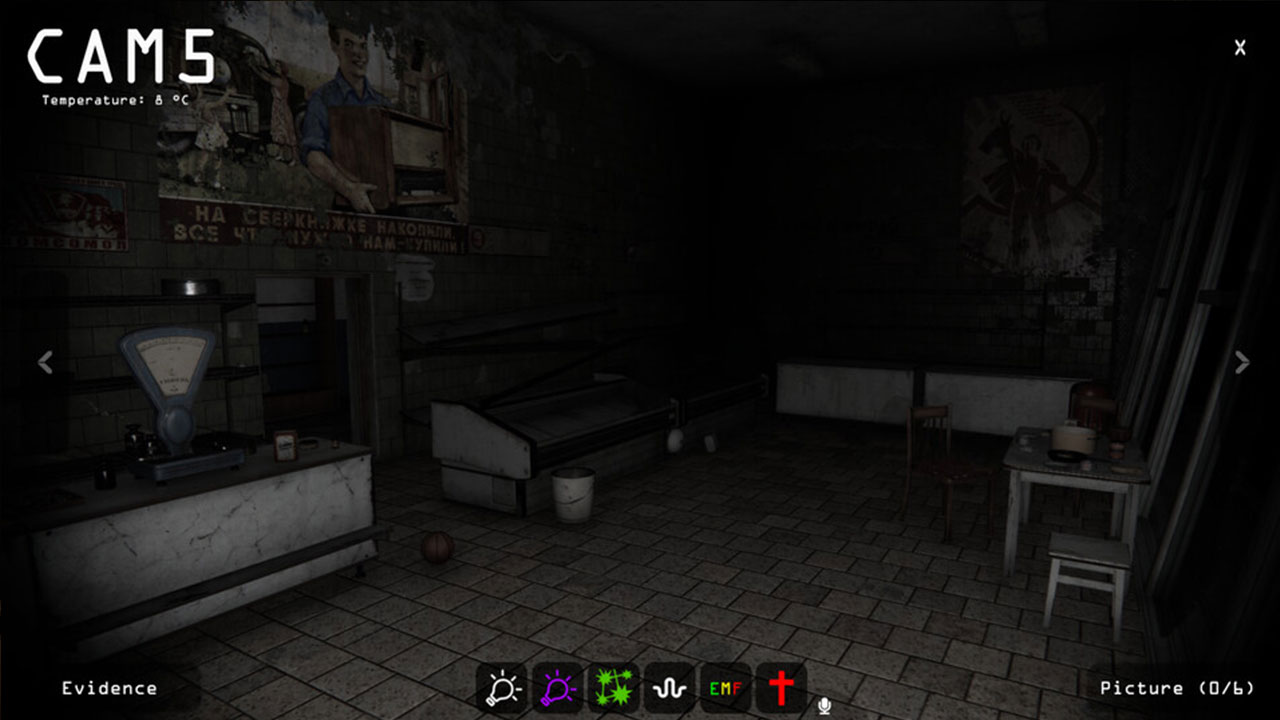 Paranormal Observation screenshot 3