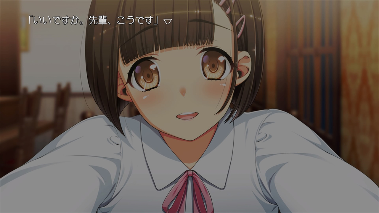 MUSICUS! screenshot 4