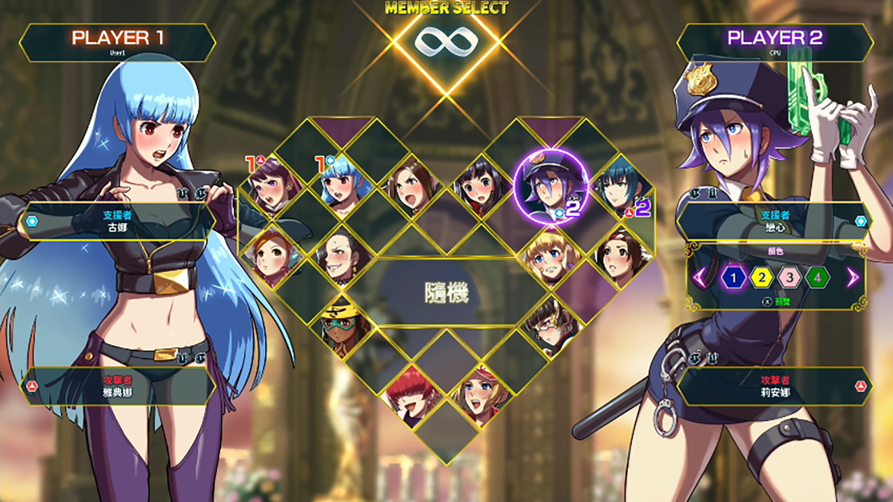 SNK HEROINES Tag Team Frenzy screenshot 2