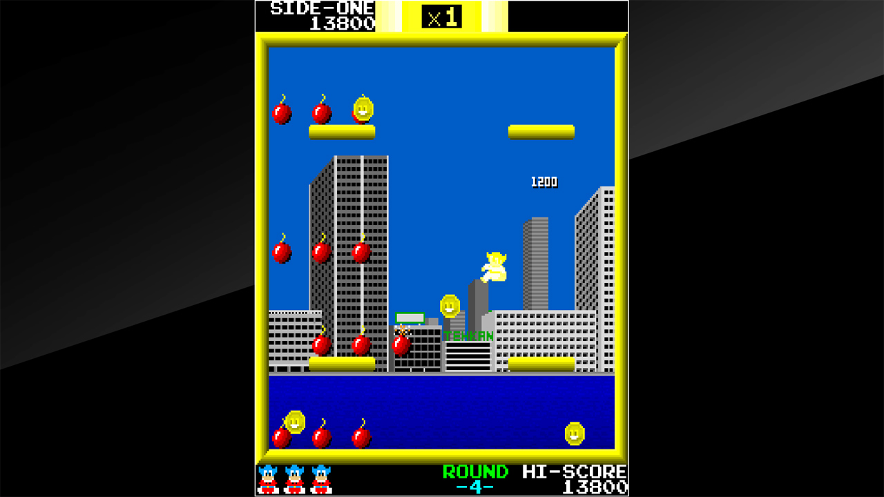 Arcade Archives BOMB JACK screenshot 3