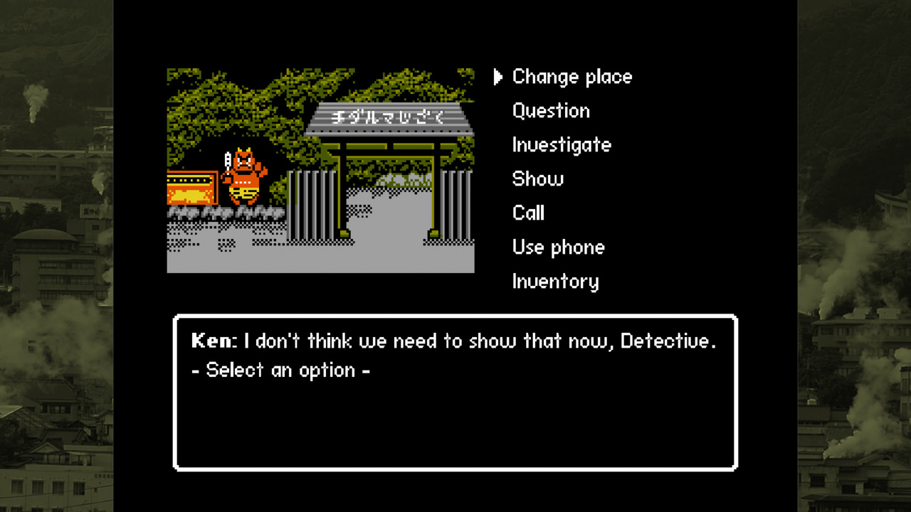 Retro Mystery Club Vol.2: The Beppu Case screenshot 4