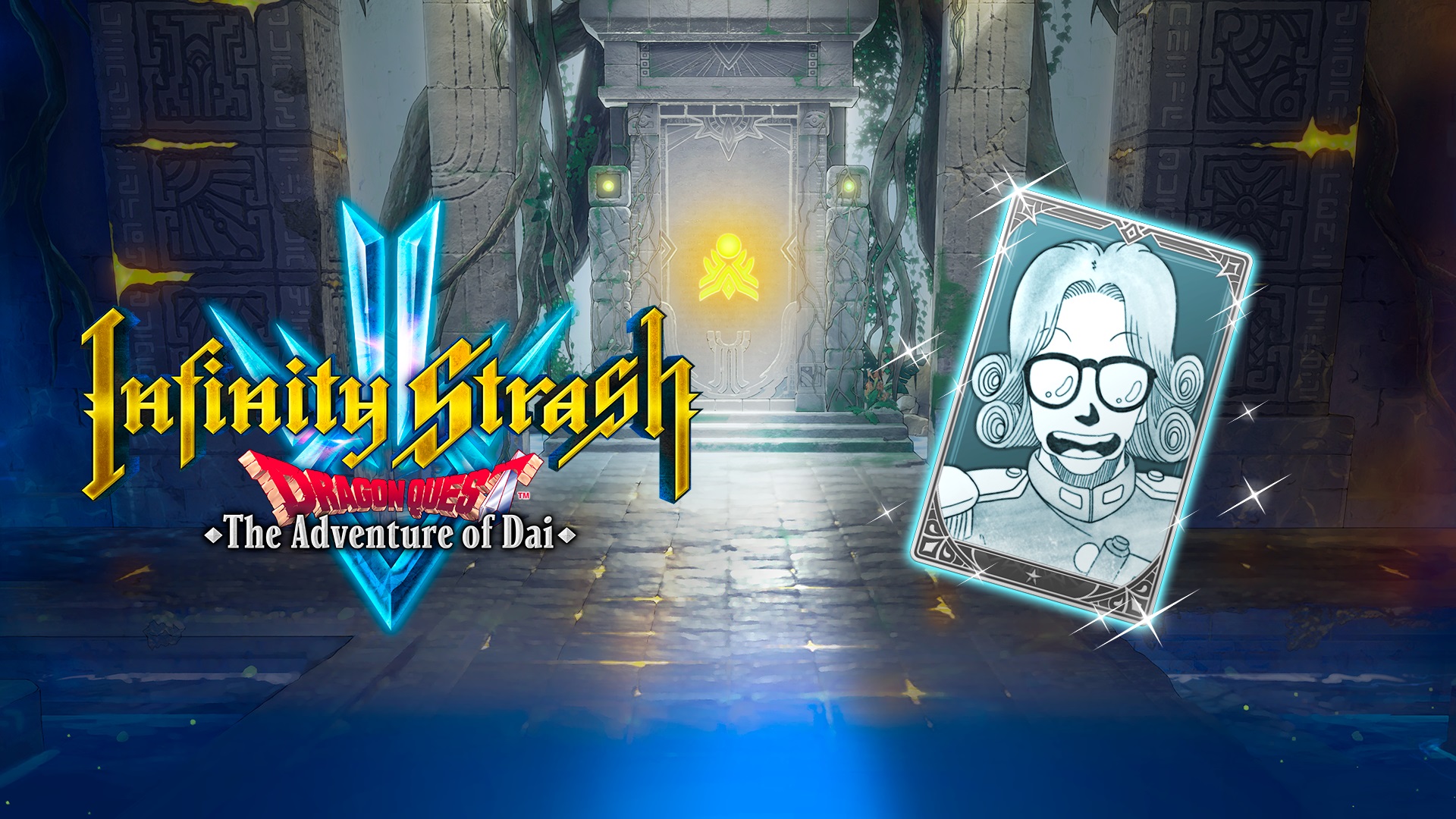 Infinity Strash: DRAGON QUEST The Adventure of Dai - The Hero's Tutor