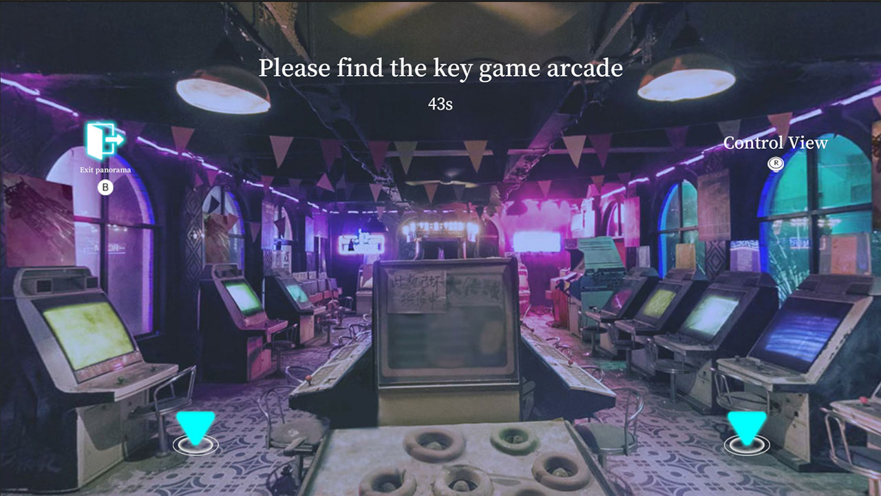 IMMERSE LAND screenshot 1