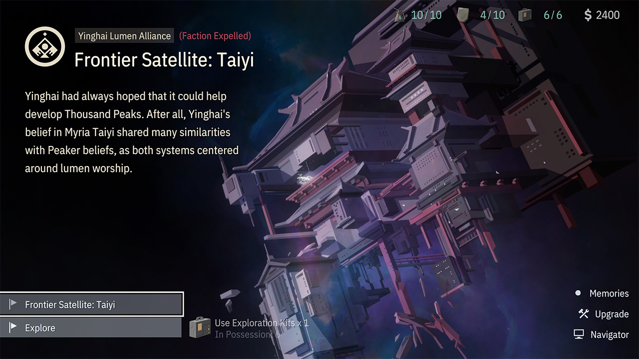 OPUS: Echo of Starsong - Full Bloom Edition screenshot 6