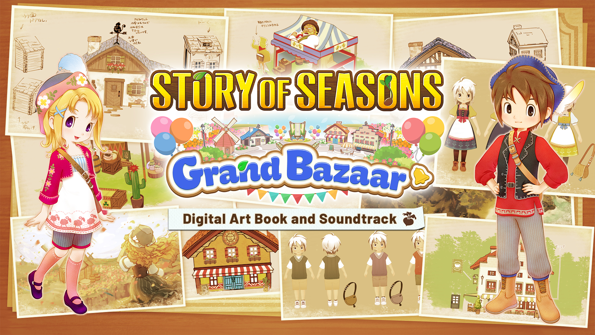 STORY OF SEASONS: Grand Bazaar Digital Art Book & Soundtrack