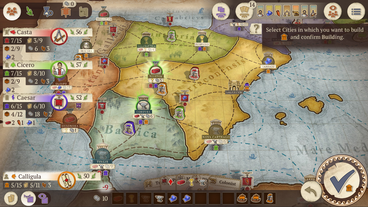 Concordia: Digital Edition - Salsa screenshot 1