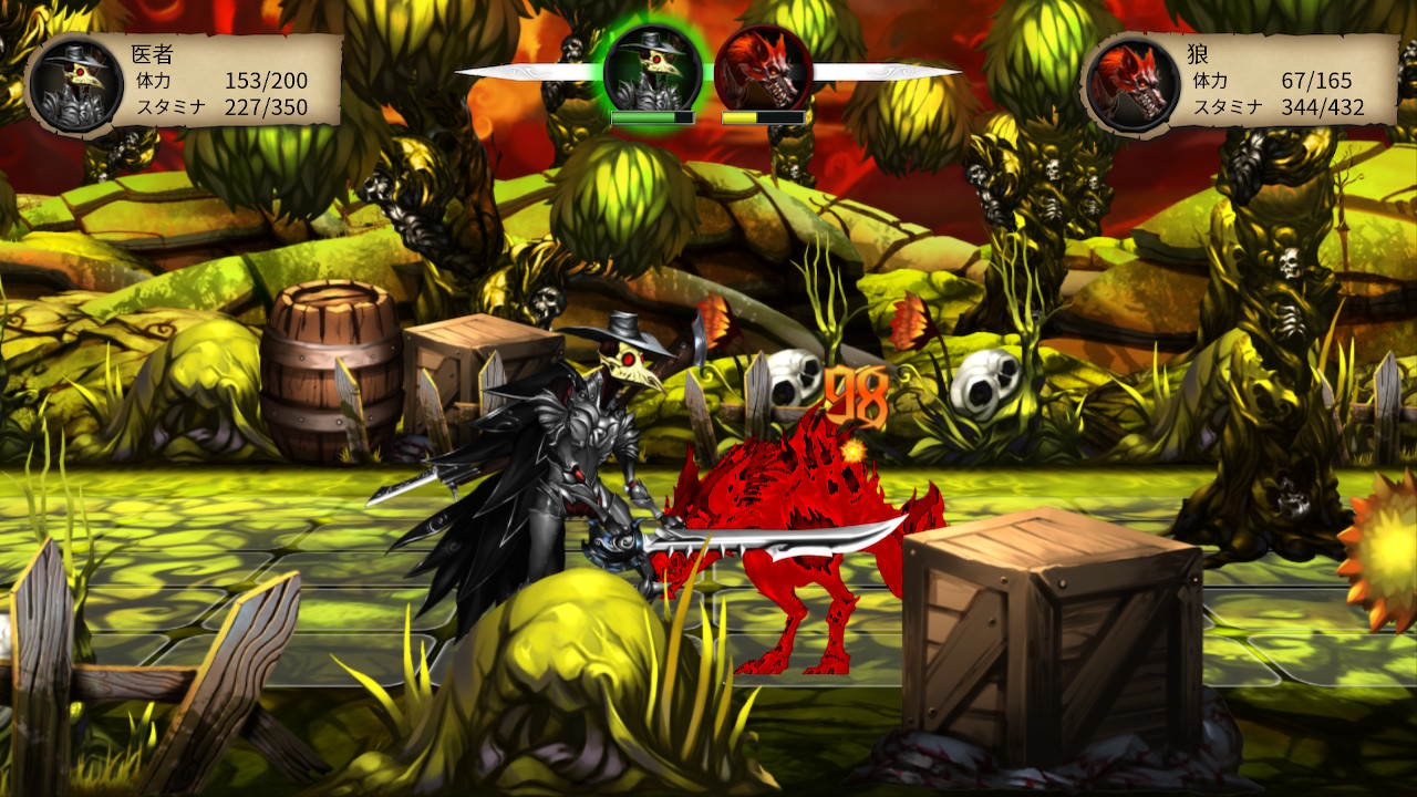 Plague Road screenshot 1