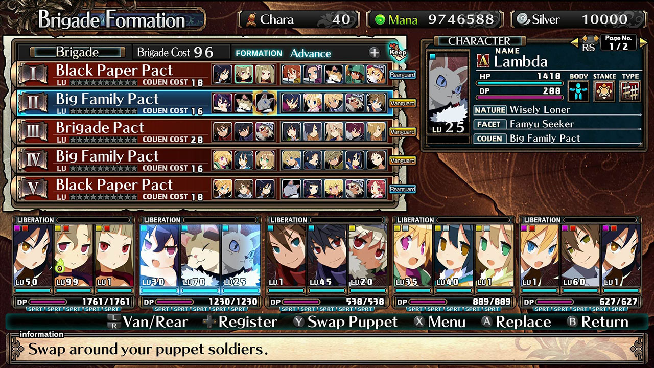Labyrinth of Galleria: The Moon Society screenshot 6