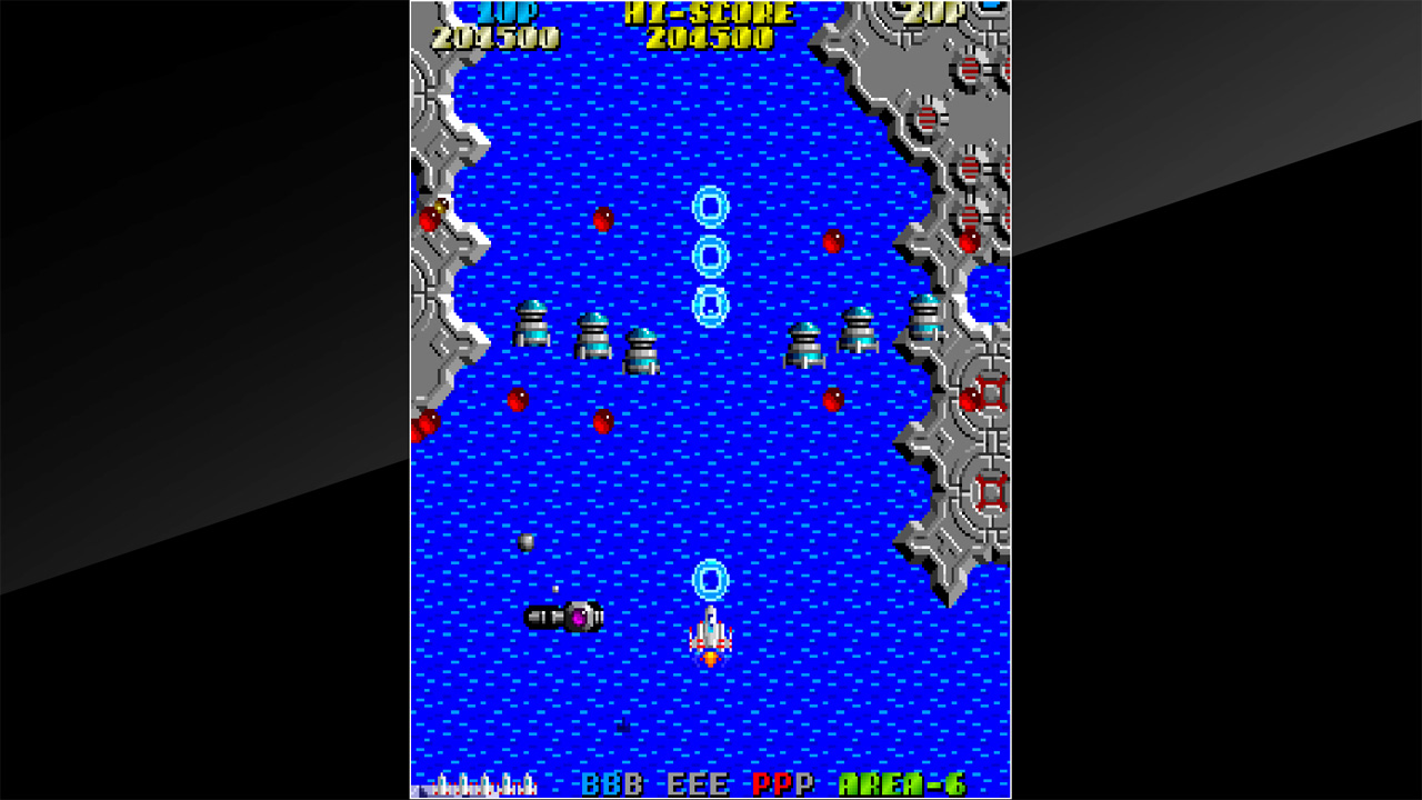 Arcade Archives ARGUS screenshot 4