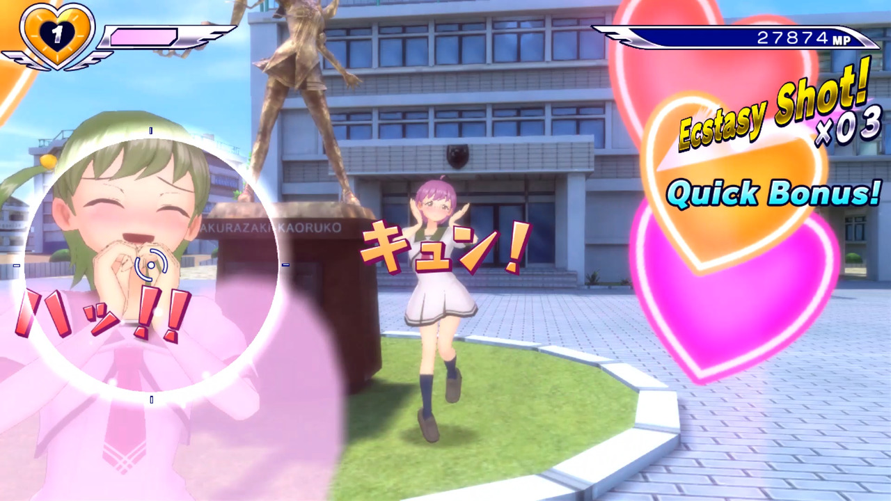 Gal*Gun Double Peace screenshot 4
