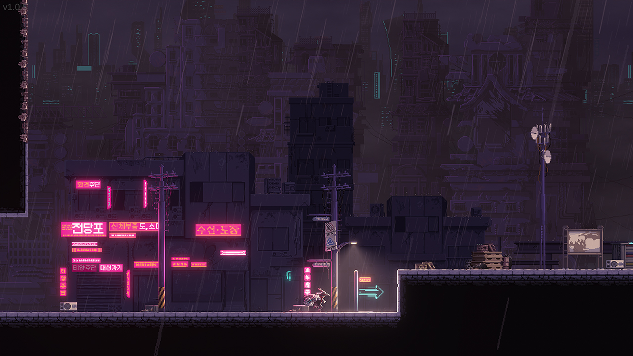 SANABI screenshot 3