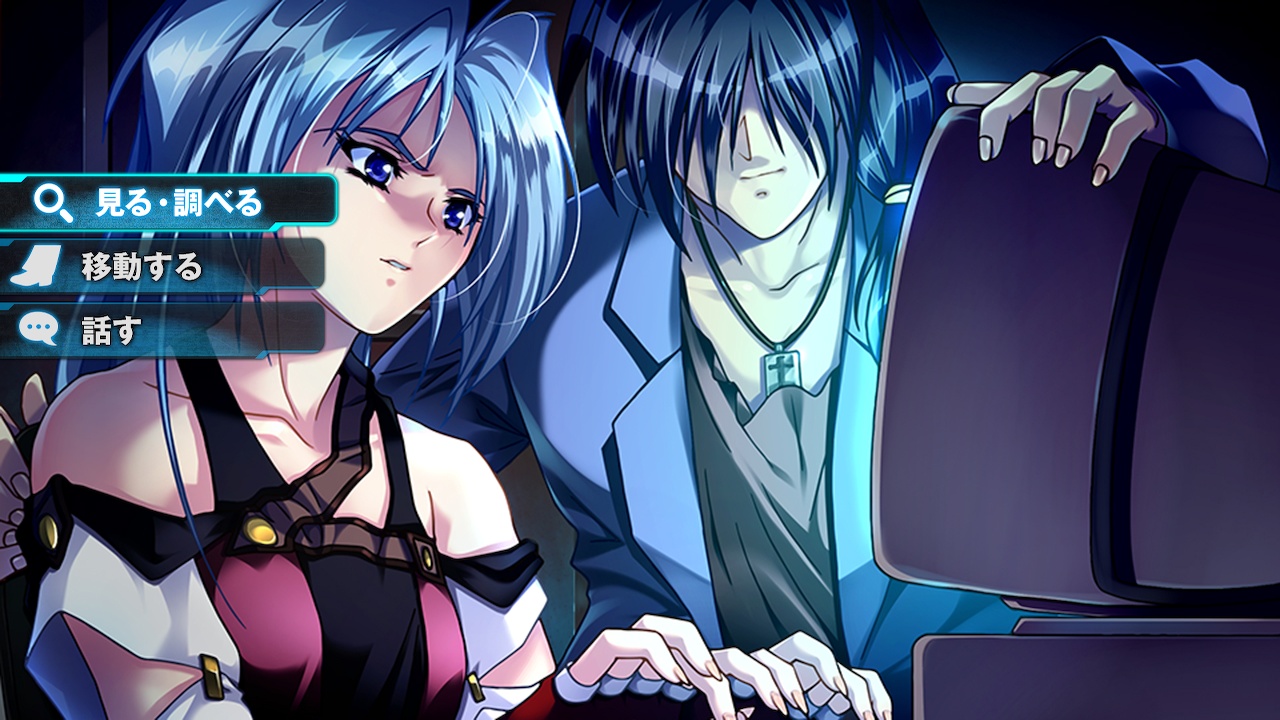 EVE burst error R (イヴ バーストエラー アール) screenshot 3