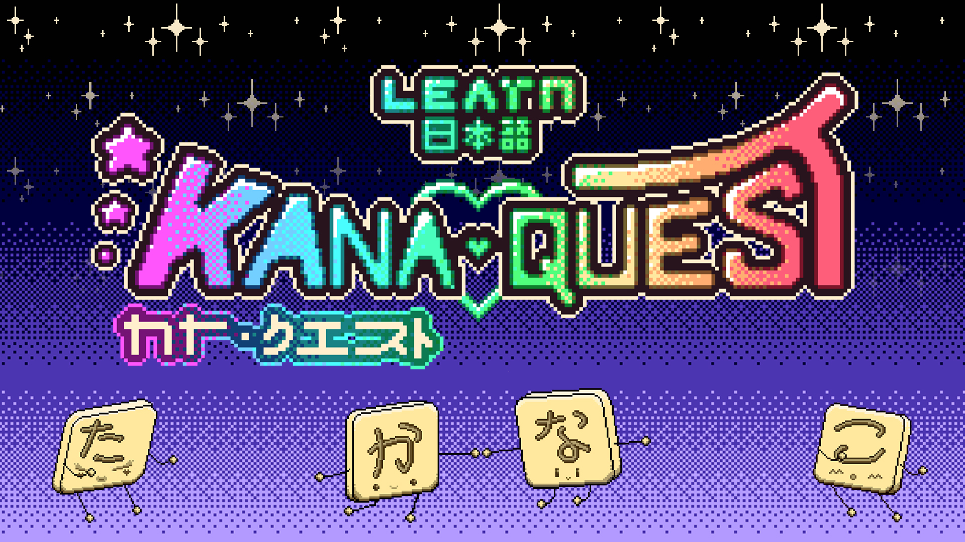 Kana Quest