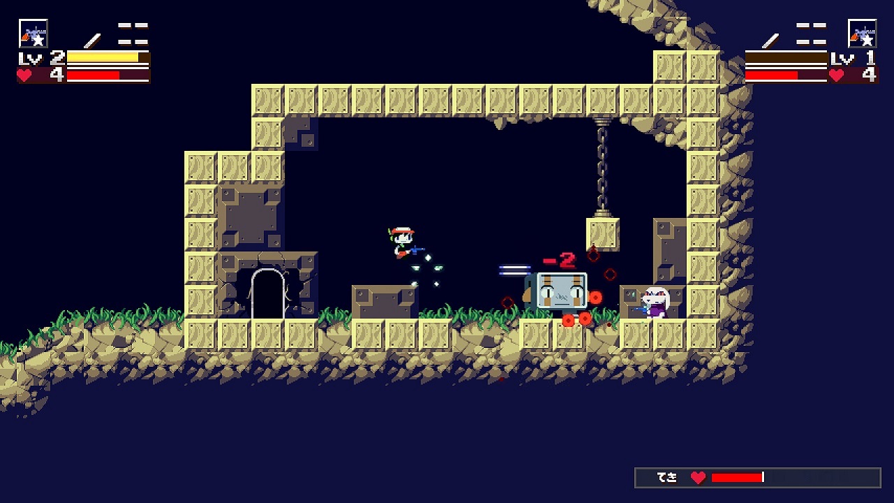 Cave Story+ screenshot 1