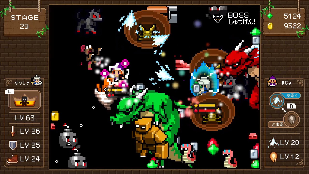 Witch & Hero 2 screenshot 4