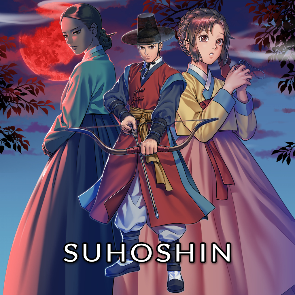 Suhoshin