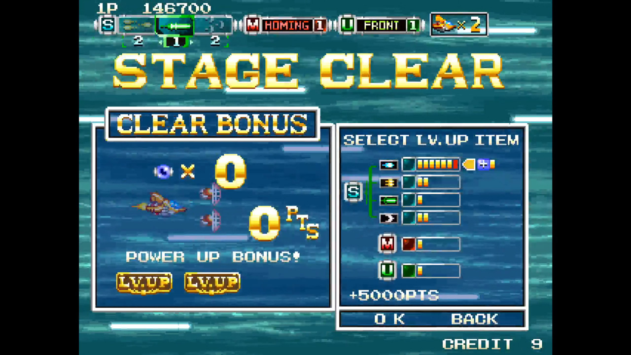 Andro Dunos 2 screenshot 4