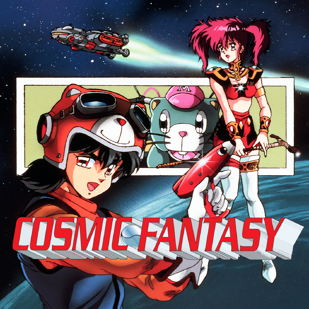 COSMIC FANTASY