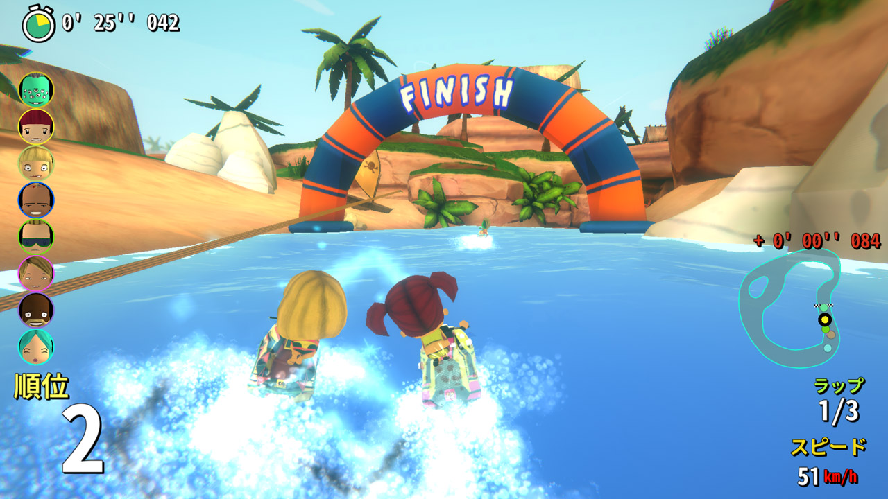 Smoots Crazy Wave screenshot 1