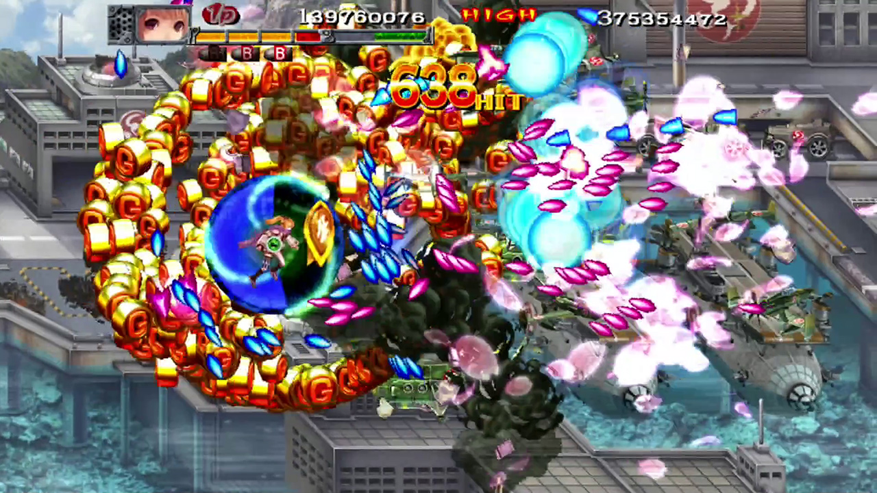 Akai Katana Shin(赤刀真) screenshot 5
