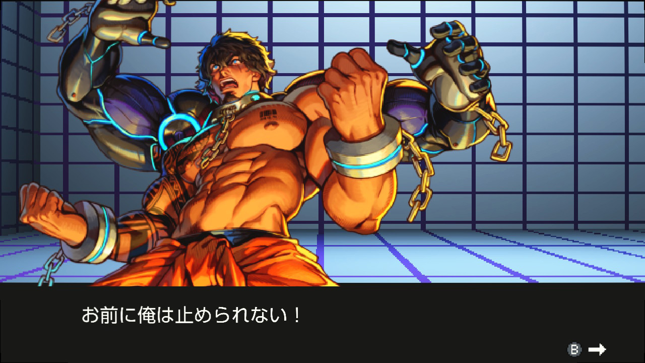 Blazing Strike screenshot 5