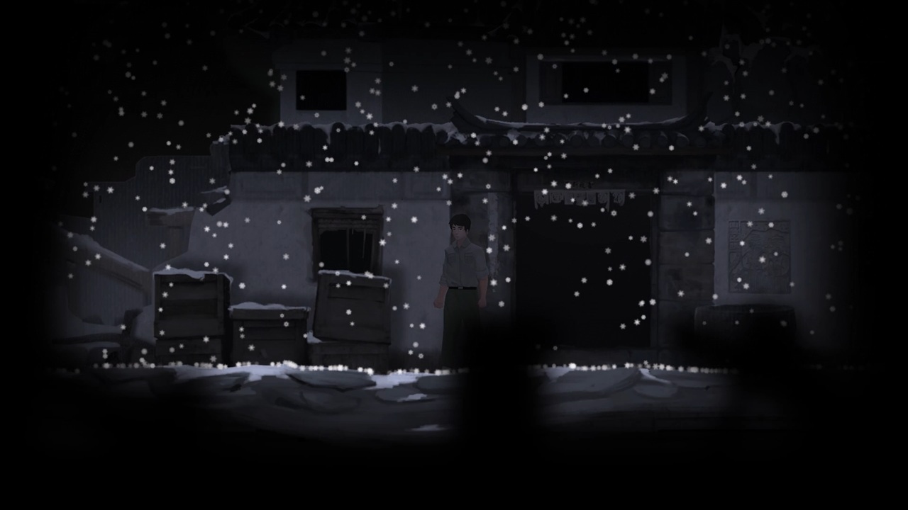 YinYang Street Ultimate Edition screenshot 2