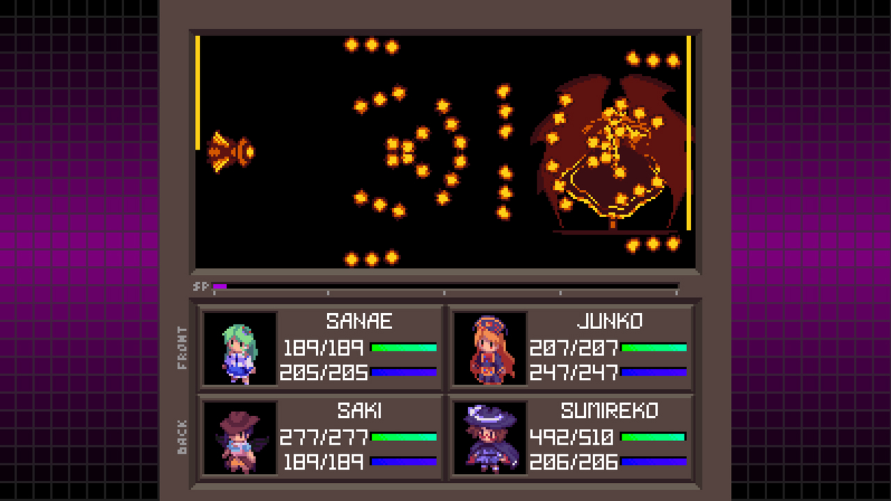 Touhou Artificial Dream in Arcadia screenshot 5