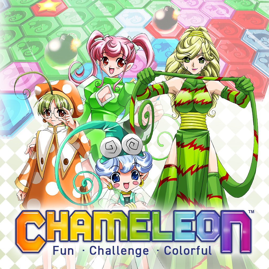Chameleon