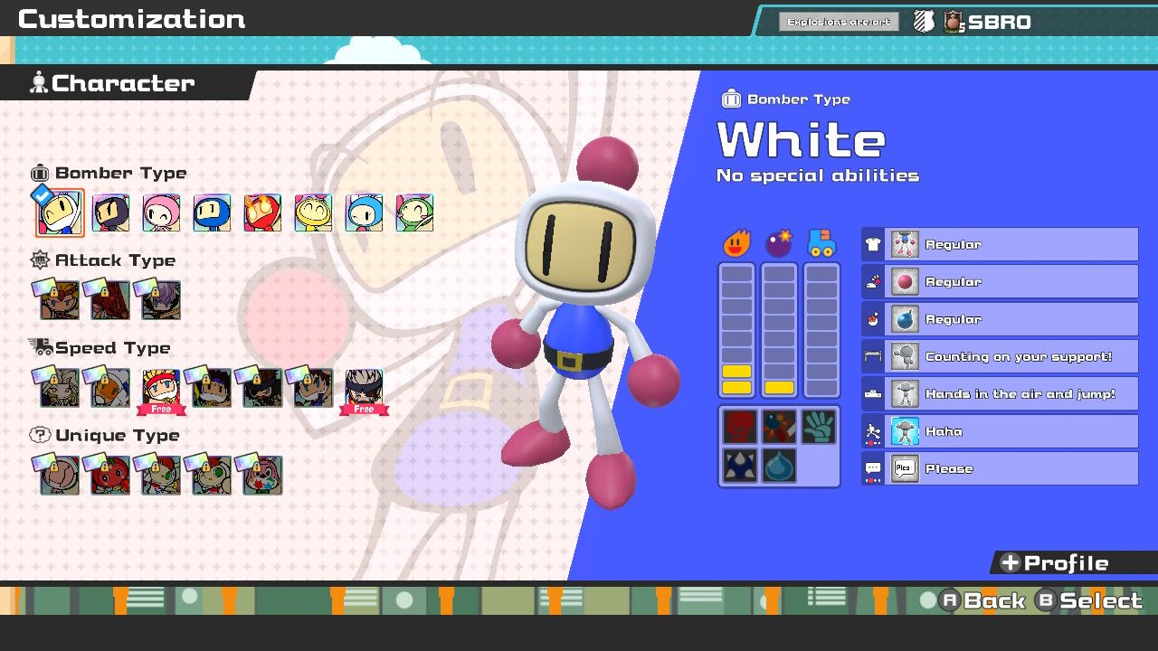 SUPER BOMBERMAN R ONLINE screenshot 3