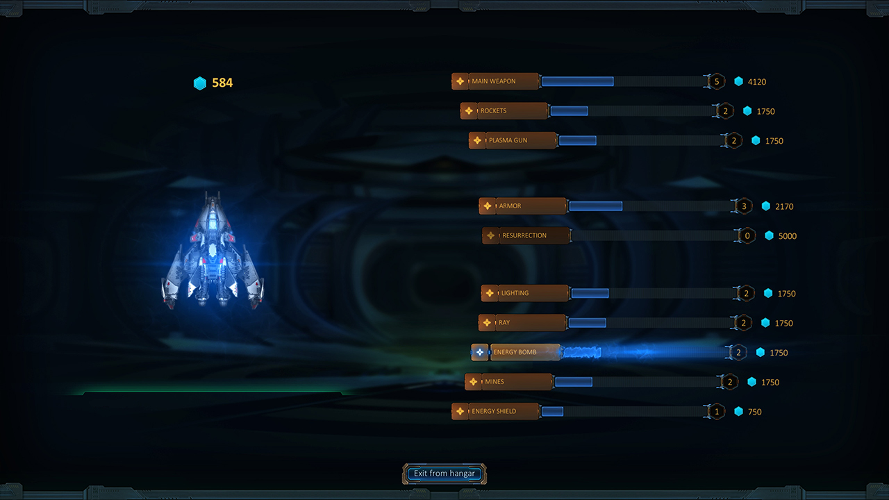 I, AI screenshot 4