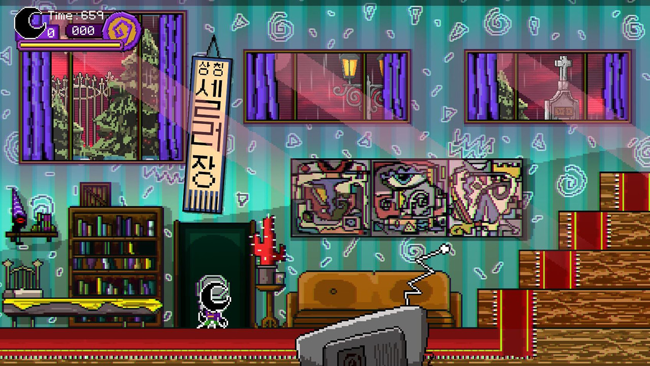Mezmeratu screenshot 2