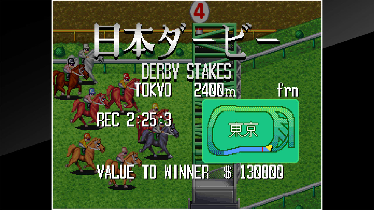 ACA NEOGEO STAKES WINNER screenshot 6